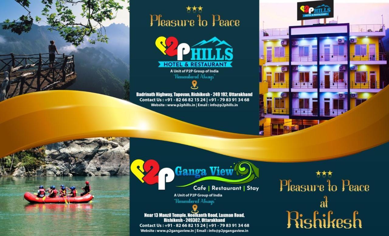 Hotel P2P Hills Rishīkesh Exterior foto